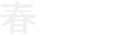 Schriftzeichen für Dragon Wing Tsun